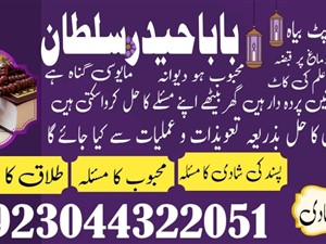 aprilia-2025-2015-others-for-sale-in-mannar