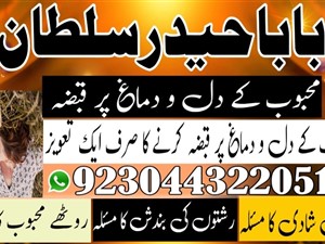 bmw-2025-2015-others-for-sale-in-mannar