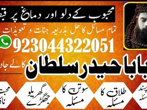 bajaj-2025-2015-others-for-sale-in-mannar