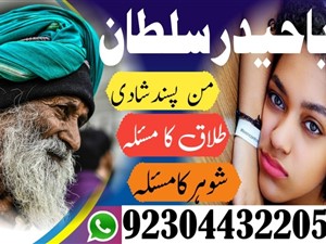 chery-2025-2015-others-for-sale-in-mannar