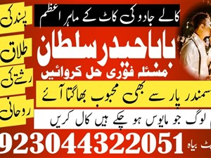 bajaj-2025-2015-others-for-sale-in-mannar