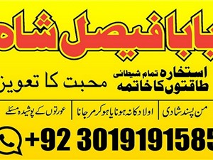 nissan-2025-2015-cars-for-sale-in-gampaha