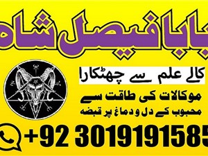 nissan-2025-2015-cars-for-sale-in-gampaha