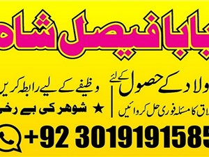 nissan-2025-2015-cars-for-sale-in-gampaha