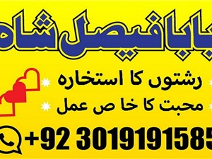 nissan-2025-2015-cars-for-sale-in-gampaha