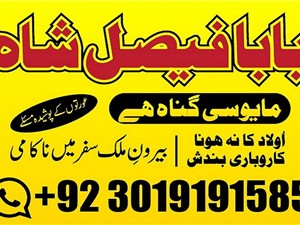 nissan-2025-2015-cars-for-sale-in-gampaha