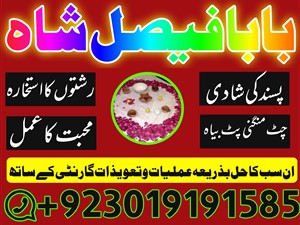 nissan-2025-2015-cars-for-sale-in-gampaha