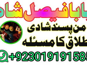 honda-2025-2015-cars-for-sale-in-gampaha