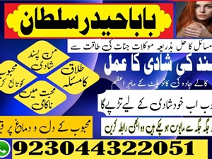 chevrolet-65665-2015-others-for-sale-in-galle