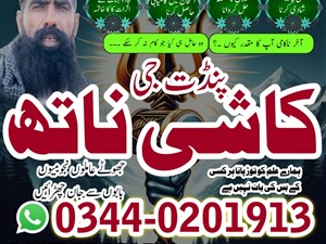 toyota-2007-2015-others-for-sale-in-colombo