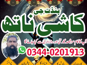 toyota-2007-2015-others-for-sale-in-colombo