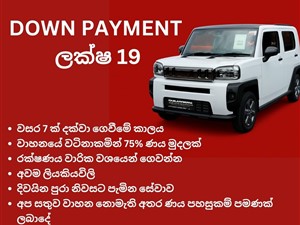 daihatsu-taft-2025-cars-for-sale-in-colombo