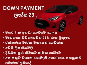 toyota-yaris-x-2025-cars-for-sale-in-colombo