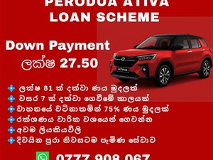 perodua-ativa-2025-jeeps-for-sale-in-colombo