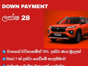 toyota-taisor-2026-jeeps-for-sale-in-colombo