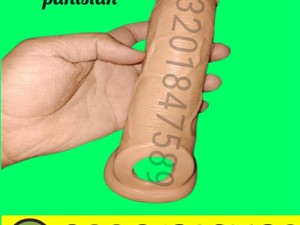 toyota-03201847589-andand-silicone-condom-in-quetta-2015-cars-for-sale-in-batticaloa