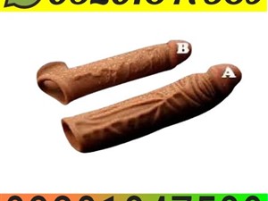 toyota-03201847589(-skin-color-condom-in-quetta-)-2015-cars-for-sale-in-colombo