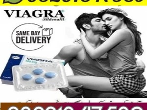 toyota-viagra-tablets-in-pakistan-%%%-03201847589-2015-cars-for-sale-in-colombo
