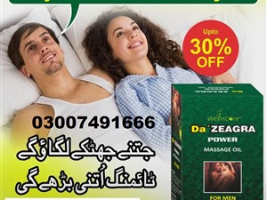 toyota-2026-2015-spare-parts-for-sale-in-ampara