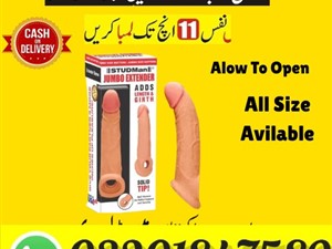 toyota-silicone-condom-in-pakistan-%%%-03201847589-2015-cars-for-sale-in-ampara