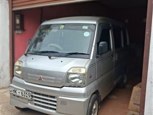 mitsubishi-mini-cab-van-1999-vans-for-sale-in-gampaha