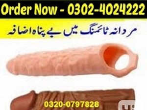 toyota-skin-color-condom-in-pakistan+03024024222-2015-cars-for-sale-in-ampara