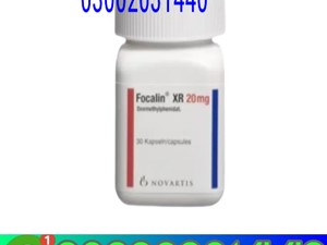 austin-focalin-xr-tablets-in-sargodha=03002031440~-2015-motorbikes-for-sale-in-badulla