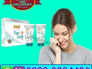 mazda-fair-look-cream-in-lahore-^-03298894486-2015-spare-parts-for-sale-in-ampara