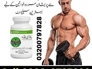 toyota-body-buildo-capsule-in-pakistan-03200797828-2015-cars-for-sale-in-ampara