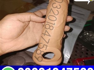 toyota-silicone-condom-in-lahore---03201847589-2015-cars-for-sale-in-ampara