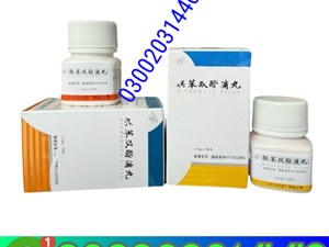 suzuki-swf-2015-jeeps-for-sale-in-badulla