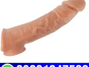 toyota-silicone-condom-in-lahore-~~~-03201847589-2015-cars-for-sale-in-colombo