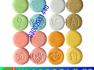 austin-fsd-2015-vans-for-sale-in-kurunegala