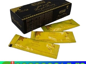 ashok-leyland-fff-2015-three-wheelers-for-sale-in-kandy