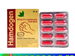 nissan-dsf-2015-motorbikes-for-sale-in-matara