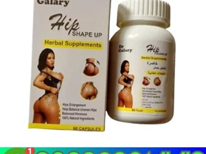 nissan-dsf-2015-vans-for-sale-in-ampara