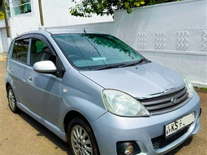 perodua-perodua-viva-elite-2012-cars-for-sale-in-colombo