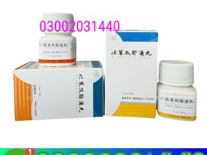 nissan-khgf-2015-vans-for-sale-in-ampara