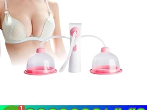 austin-swf-2015-motorbikes-for-sale-in-anuradapura