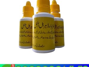 aprilia-www.auto-2015-machineries-for-sale-in-kurunegala