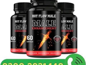 nissan-sd-2015-jeeps-for-sale-in-kilinochchi