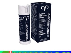 suzuki-sf-2015-trucks-for-sale-in-kilinochchi