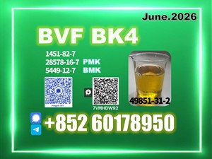 toyota-taisor-2026-cars-for-sale-in-colombo