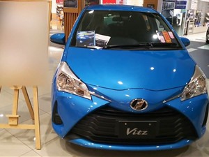 2017 toyota Vitz