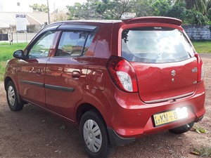 Alto For Rent