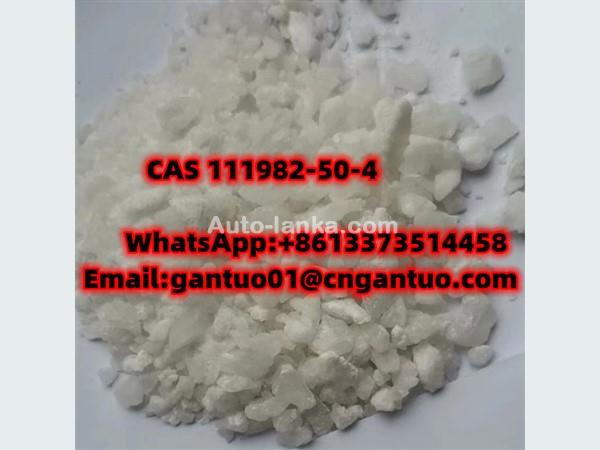 High purity 14030-76-3