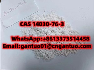 High purity 14030-76-3