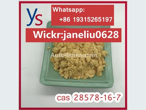 Cas 20320-59-6 Diethyl(phenylacetyl)malonate