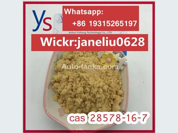 Cas 28578-16-7 PMK ethyl glycidate