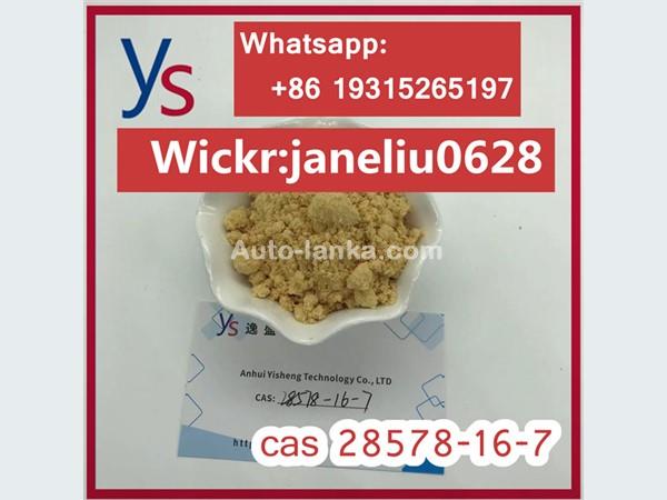 Cas 28578-16-7 PMK ethyl glycidate